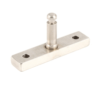 BKI MF0020 MEAT FORK END BLOCK (TURKEY FORK)