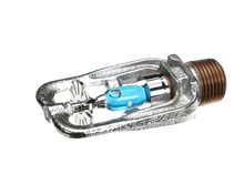 GAYLORD 10286 250 DEGREE WATER SPRAY NOZZLE