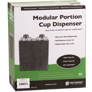 SAN JAMAR MODCC100 MODULAR FRONTLINE PORTION CUP