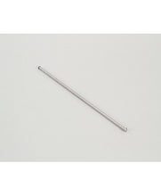 ANTUNES 7000644 CONVEYOR COVER ROD KIT