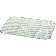 ELECTROLUX PROFESSIONAL 006130 BOTTOM GRILL  388X296MM