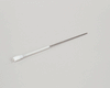MULTIPLEX PARTS Y0212104