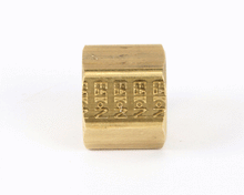 SOUTHBEND RANGE 1099111 NUT 1/4 CC BRASS