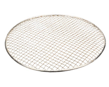 TOWN FOOD SERVICE 229016G RANGE TOP STOCKPOT GRATE  16-7