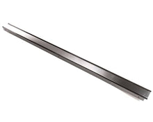 TRUE 933464 MULLION ASSEMBLY TR2H VERTICAL