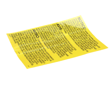 ULTRAFRYER 23317 DECAL  INSTRUCTION GAS FRYR SE