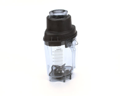 VITA-MIX 015894 64 OZ/2L ADV/BLADE/TAMPER LID