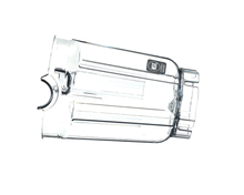 VITA-MIX 015643 MINI 32 OZ CONT. ONLY/NSF