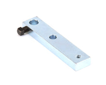 ANTUNES 05K1706 PIVOT ARM W/SET SCREW