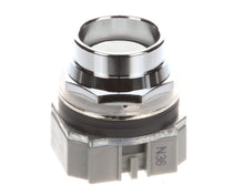 STERO DISHWASHER P49-1310 SWITCH PUSH BUTTON ILLUM MONT