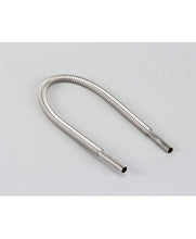 VULCAN HART 00-426505-00014 TUBING FLEX 1/4