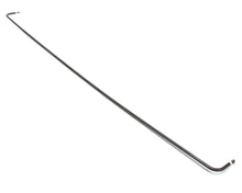 2N-30507UL